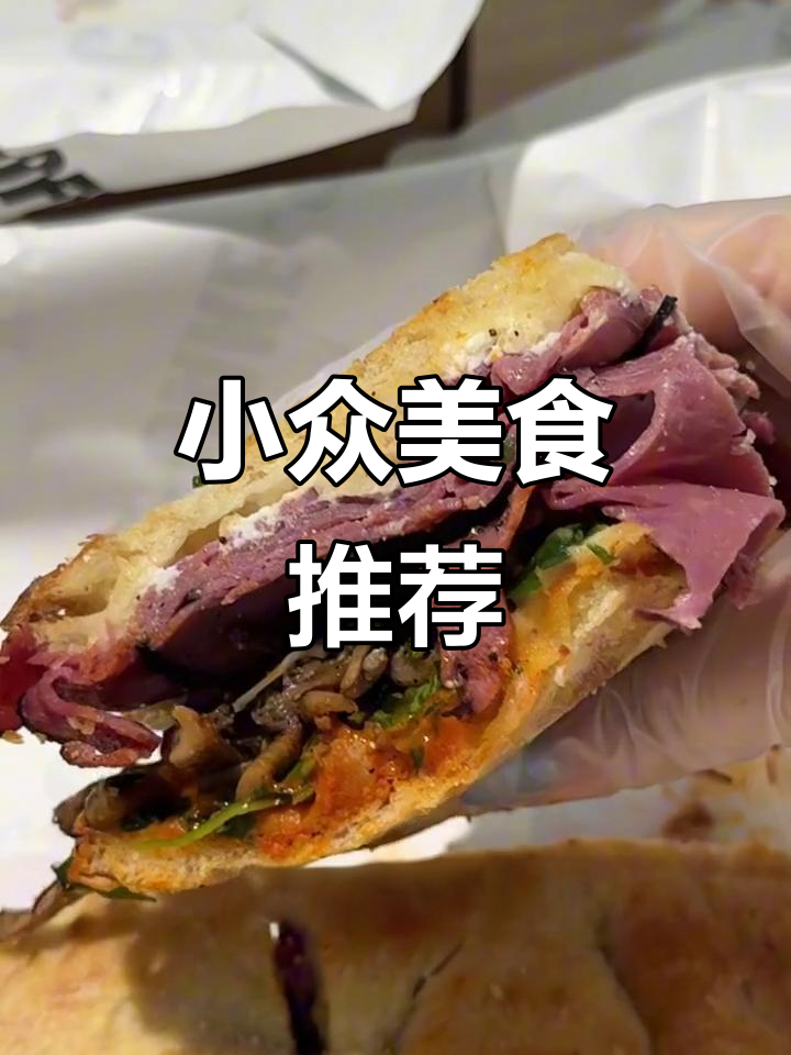 发现独特美味,桂子油太妃糖、田园脆鸡堡等惊喜来袭!