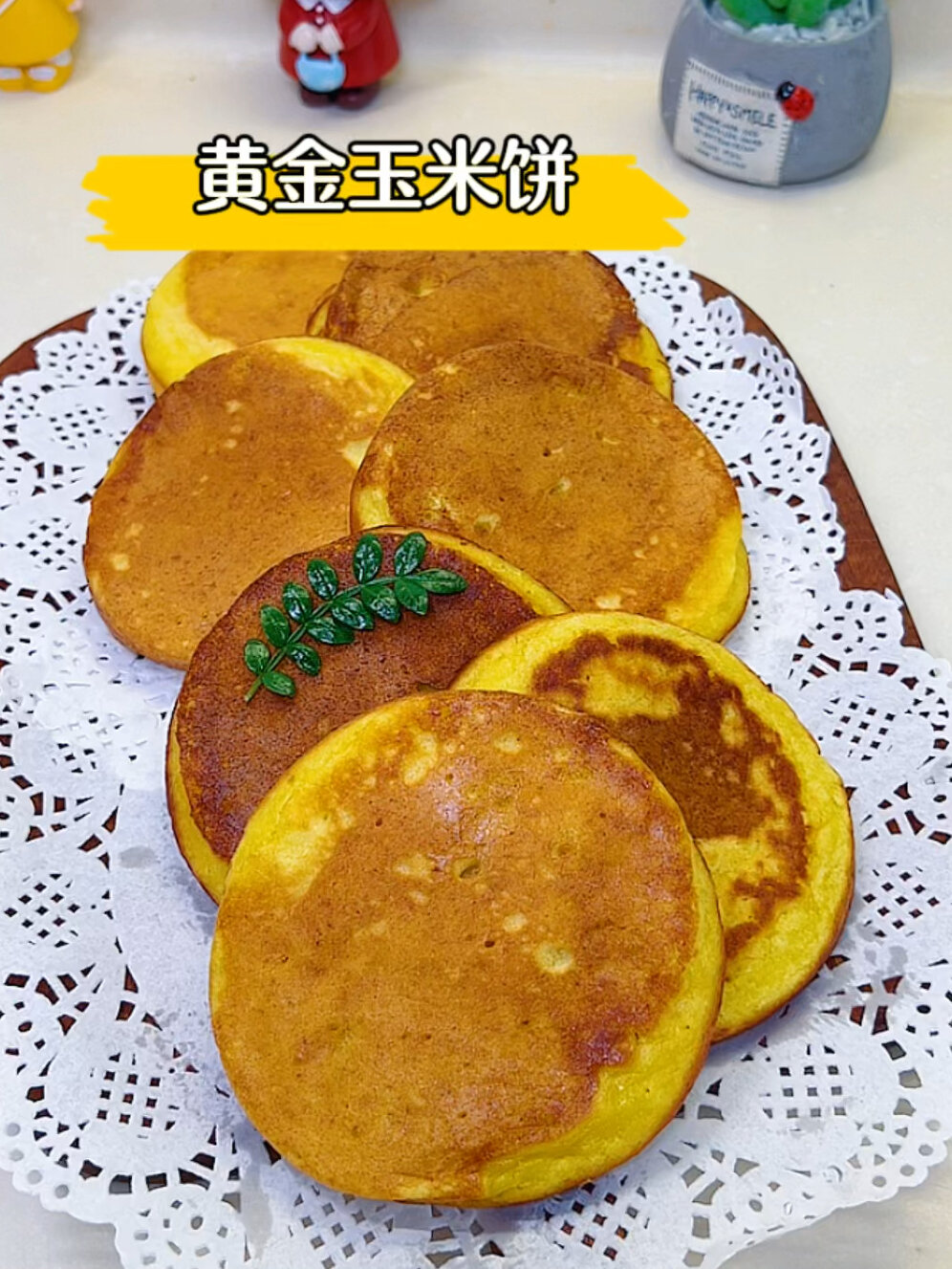 火爆街边小吃黄金玉米饼,就是这个方