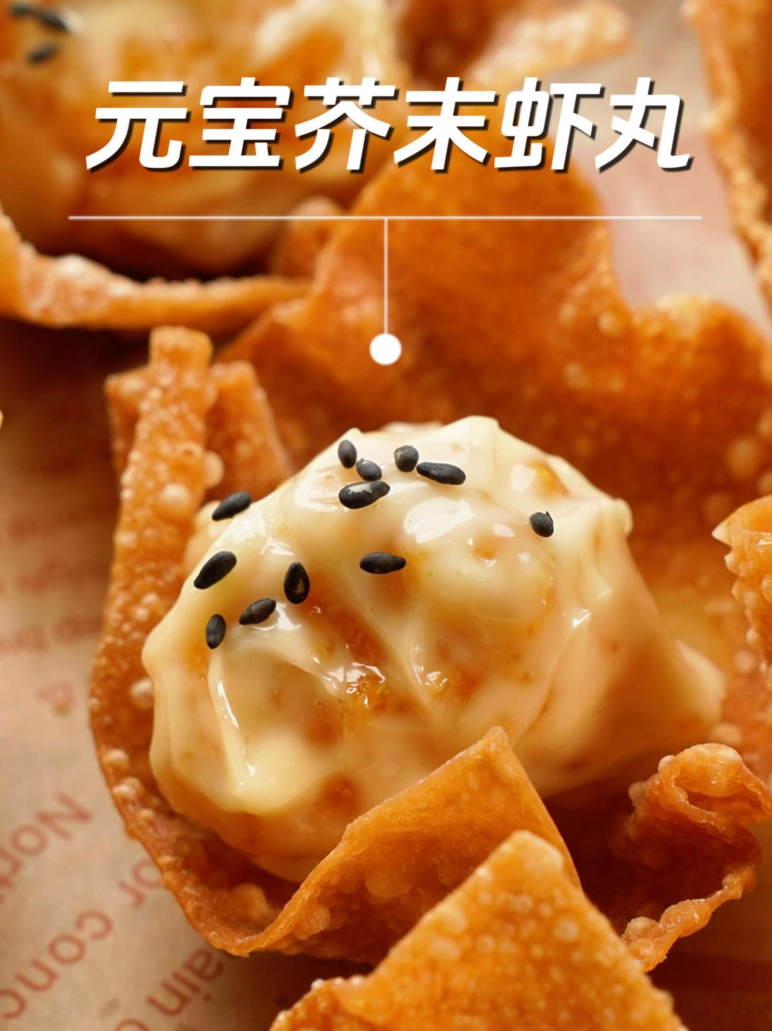 家里人还以为这个菜是我外面买的半成品呢!一招做出星级酒店的美食!你就说在家里做上这么一个菜