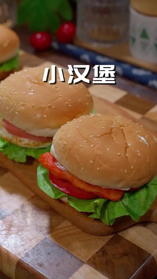 花5分钟在家做个汉堡当早餐,简单又营养 早餐吃什么 儿童美食 自制汉堡