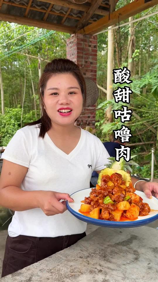 乡厨大哥分享酒席菜酸甜咕噜肉，老少皆宜