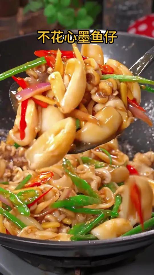 广西北海墨鱼仔。好食材就要原汁原味!因为去除了泡发工艺,不加科技!成本上去了不少,但是口感