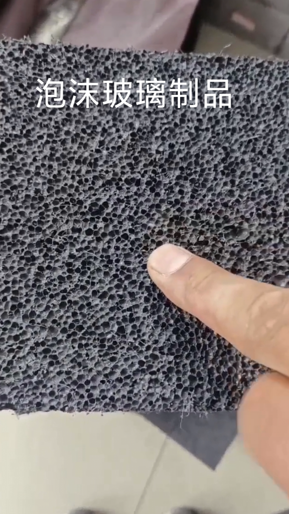 泡沫玻璃保温板和水泥发泡保温板哪种保温效果好?