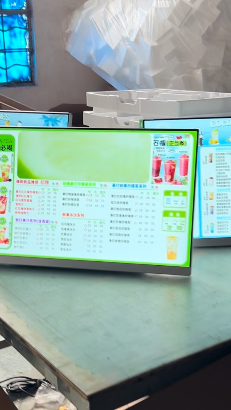 智能菜单屏才更吸引人