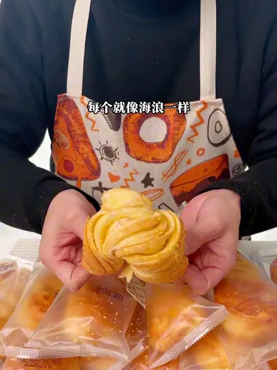 早八人的早餐面包