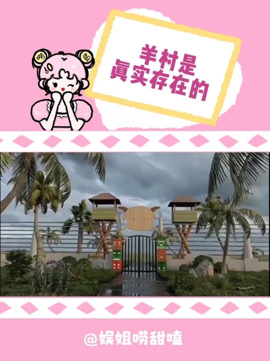 帮我带一块青草蛋糕,从小就想尝尝啥味