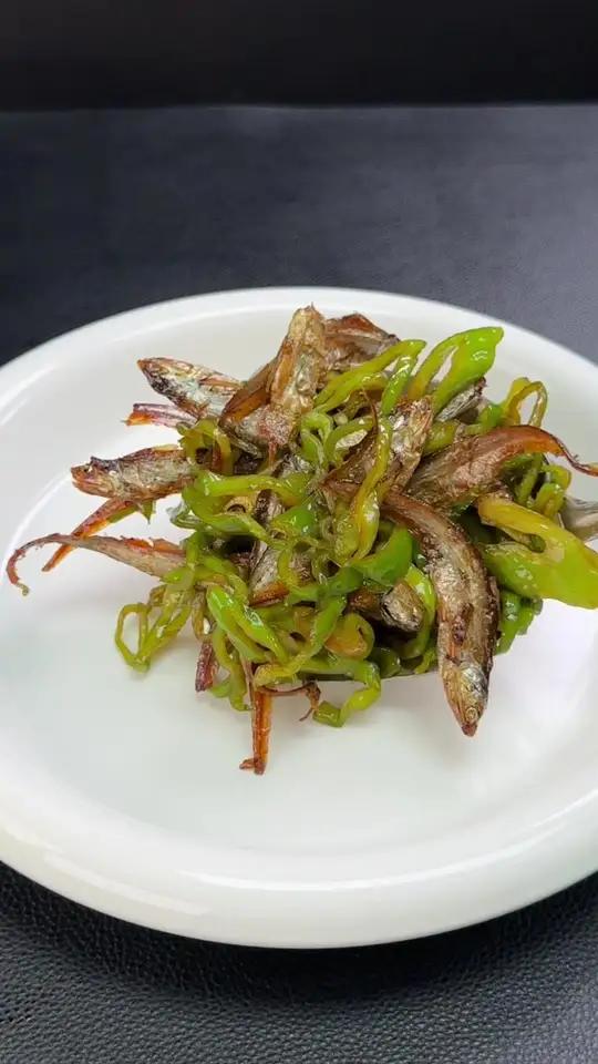 小毛鱼炒青椒