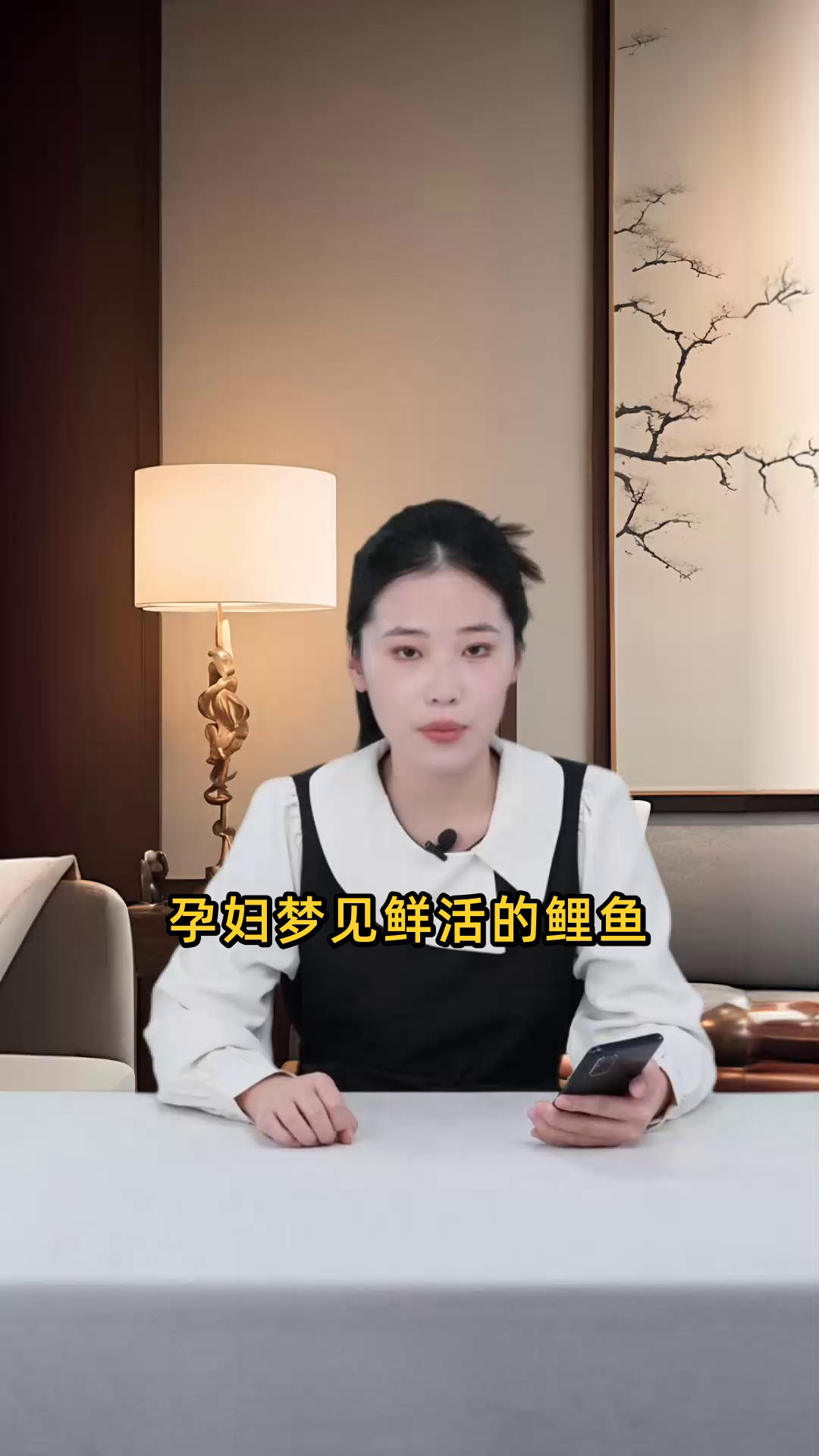孕妇在梦中看到了一条鲜活的鲤鱼,这是什么意思?