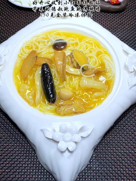 收到小红书体验站寄的德叔鲍鱼鲍佛跳墙