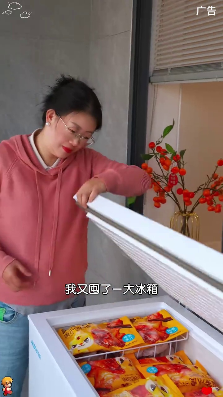 T 空气炸锅美食 嘎嘎好吃 鸡翅 吃货日常 今日美食分享