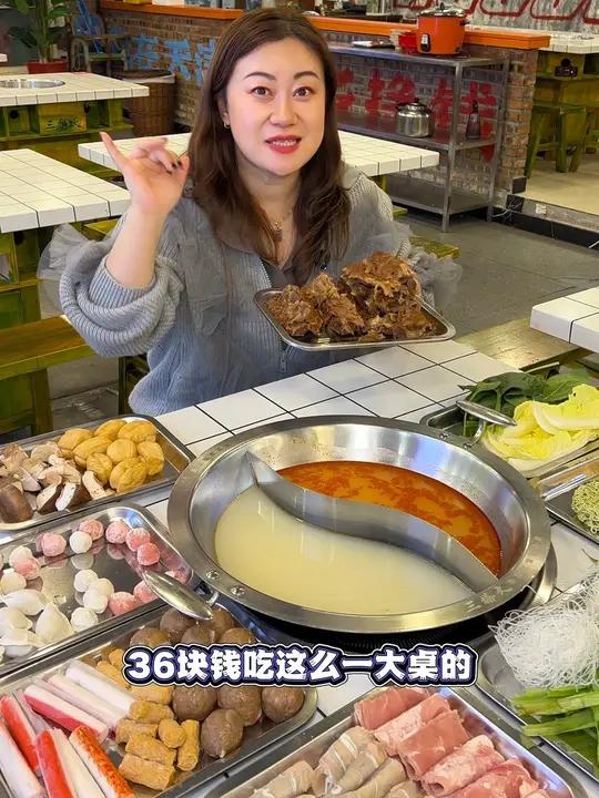 滨江道,36块钱,吃酱骨头火锅自助!真的超合适!左下角↙↙可团!天儿冷吃点啥 高性价比自助
