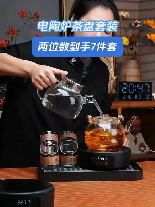 家用大功率电陶炉煮茶器一整套,厂家搞活动才两位数,还给一个茶盘,真便宜