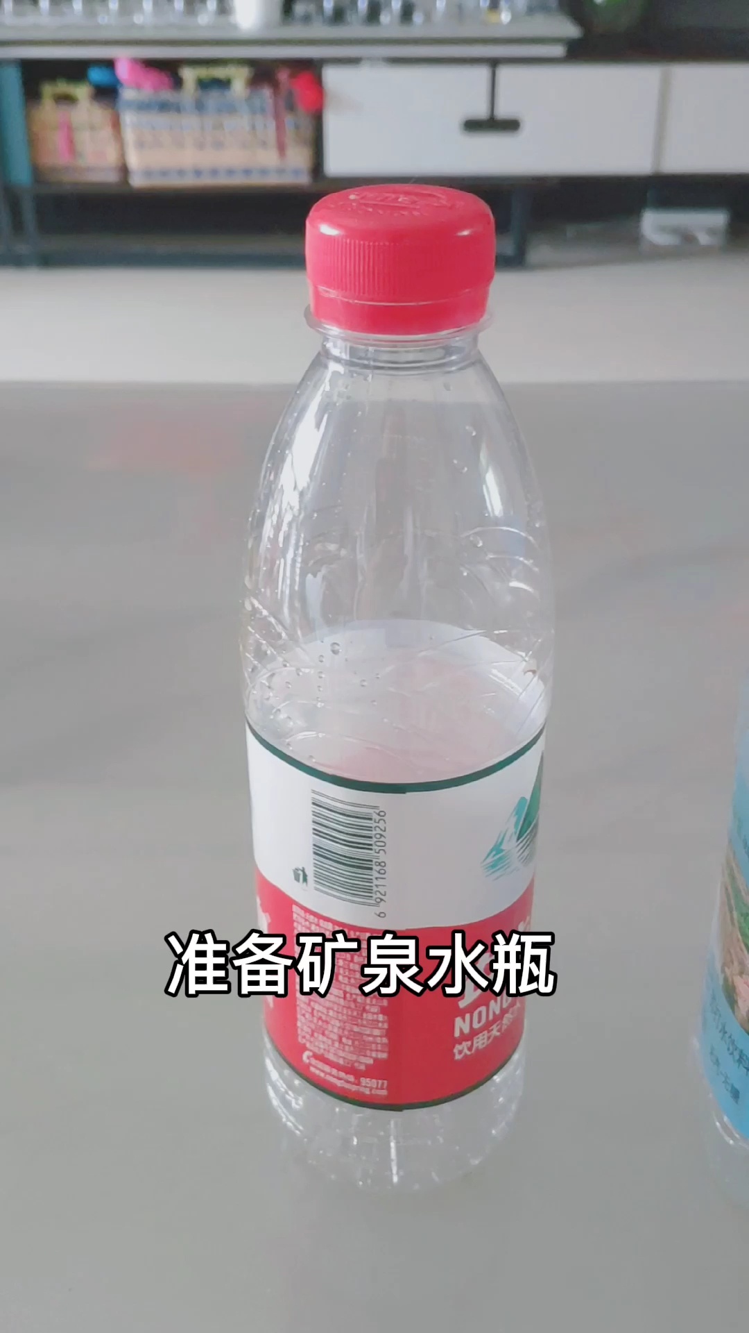 不用花钱买教你自制浇花神器