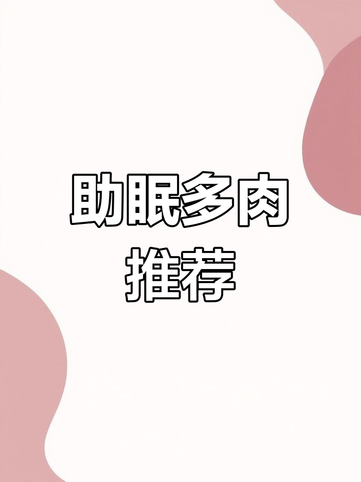 多肉植物既美观又易养,卧室放一盆助眠效果显著