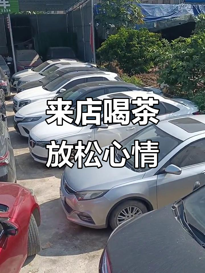 欢迎光临,品茶聊天享悠闲时光