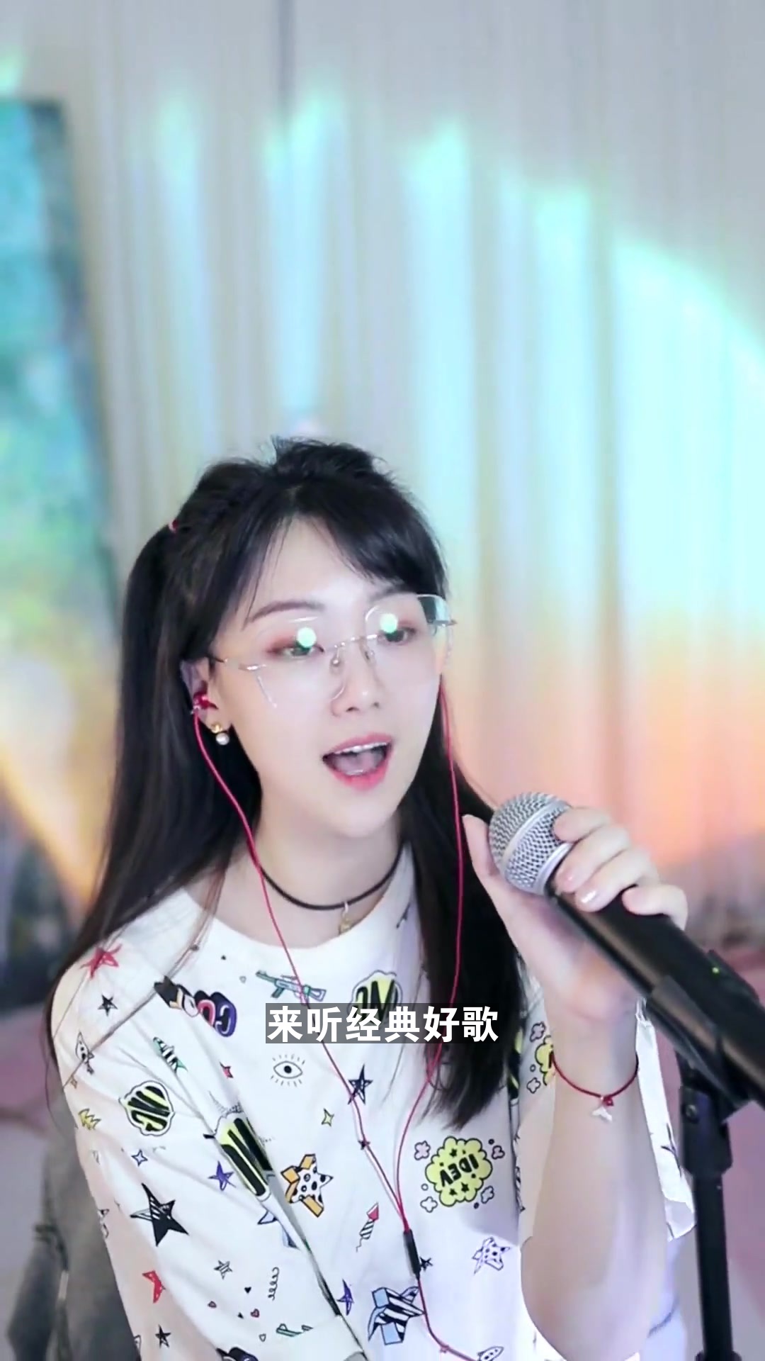 608小鱼 点击头像来我直播间吧~