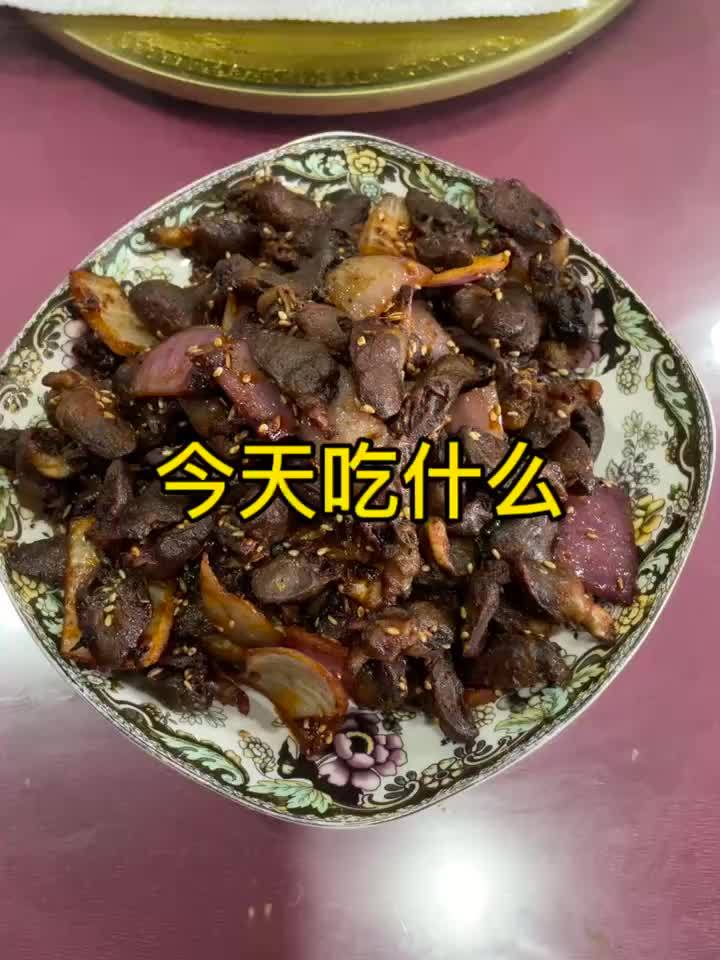 今日份农场午餐,孜然鸡心,孜然炒啥都好吃 今天吃什么 今日美食分享 午餐吃什么 孜然鸡心