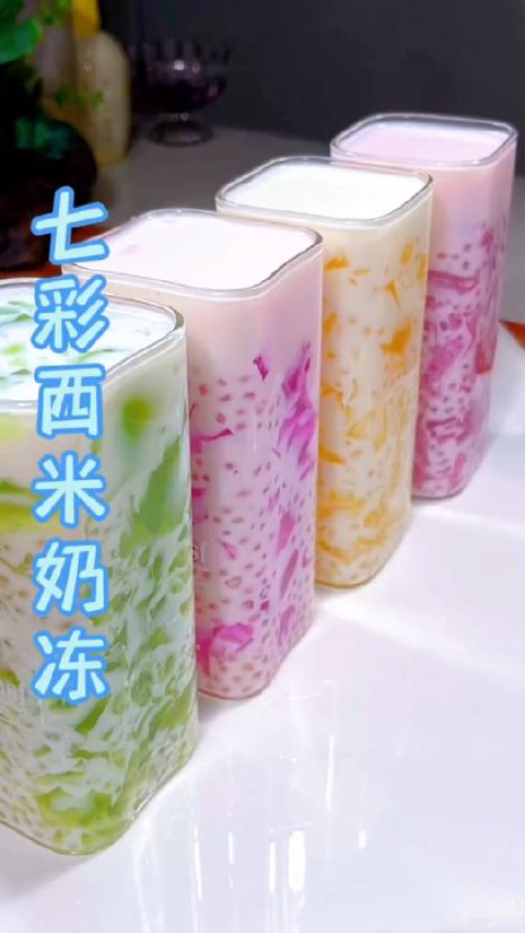 新时代六地辽宁杠杠滴 振兴新突破辽宁杠杠滴 有一种美好叫辽宁 炎热的夏天来上一杯别提有多过