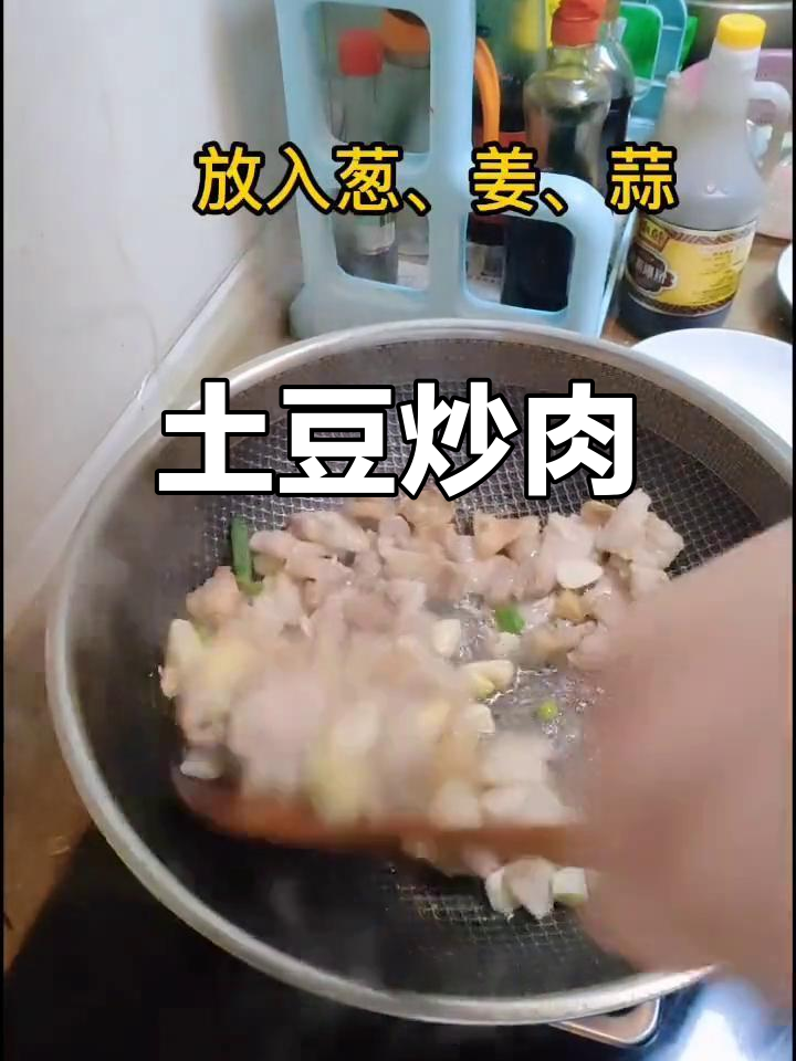 猪肉炖梅豆,家常美味做法