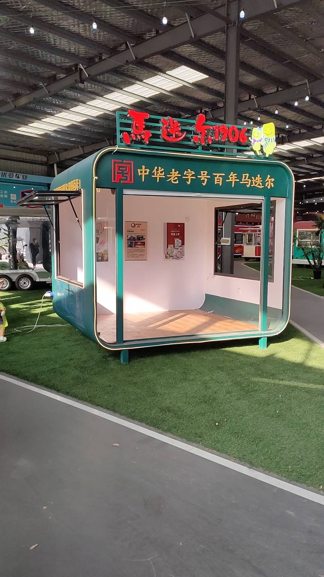 无动力售卖亭夜市摆摊小吃车