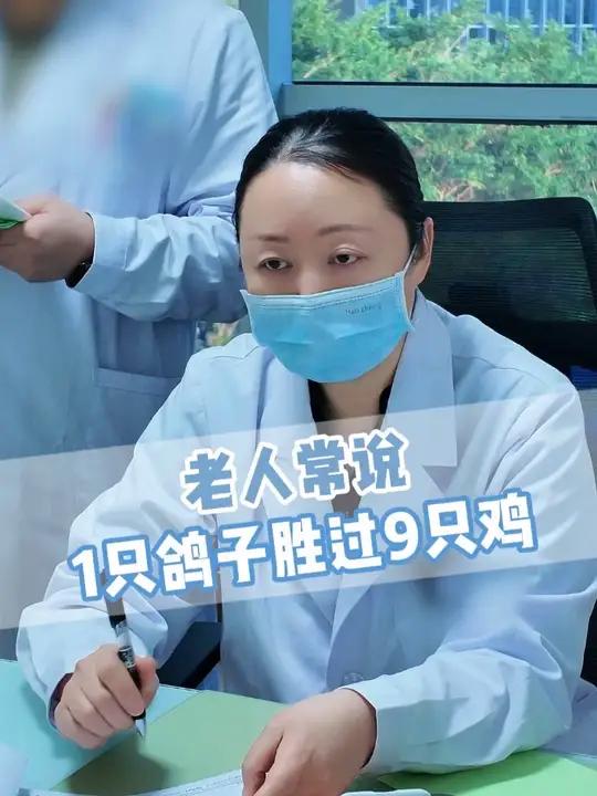 冬天想窜个的孩子，冬天安排鸽子汤