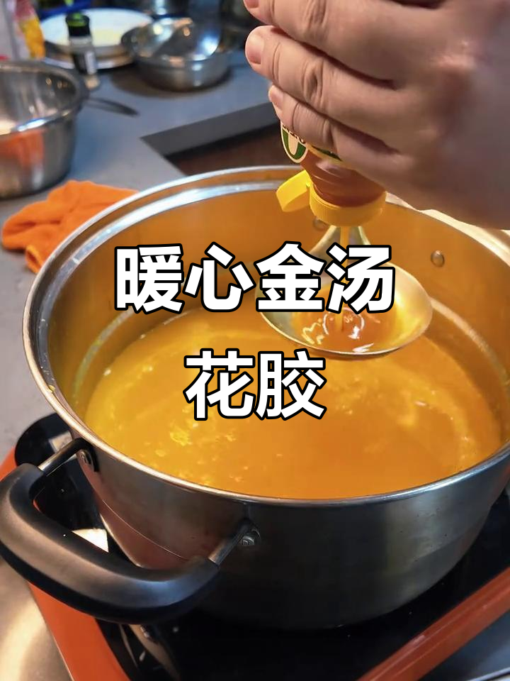 天冷时，为心爱的人做一锅温暖的金汤花胶鸡吧！