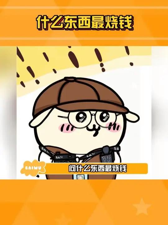 19的会员问遍朋友圈,59的烤肉自助说吃就吃!