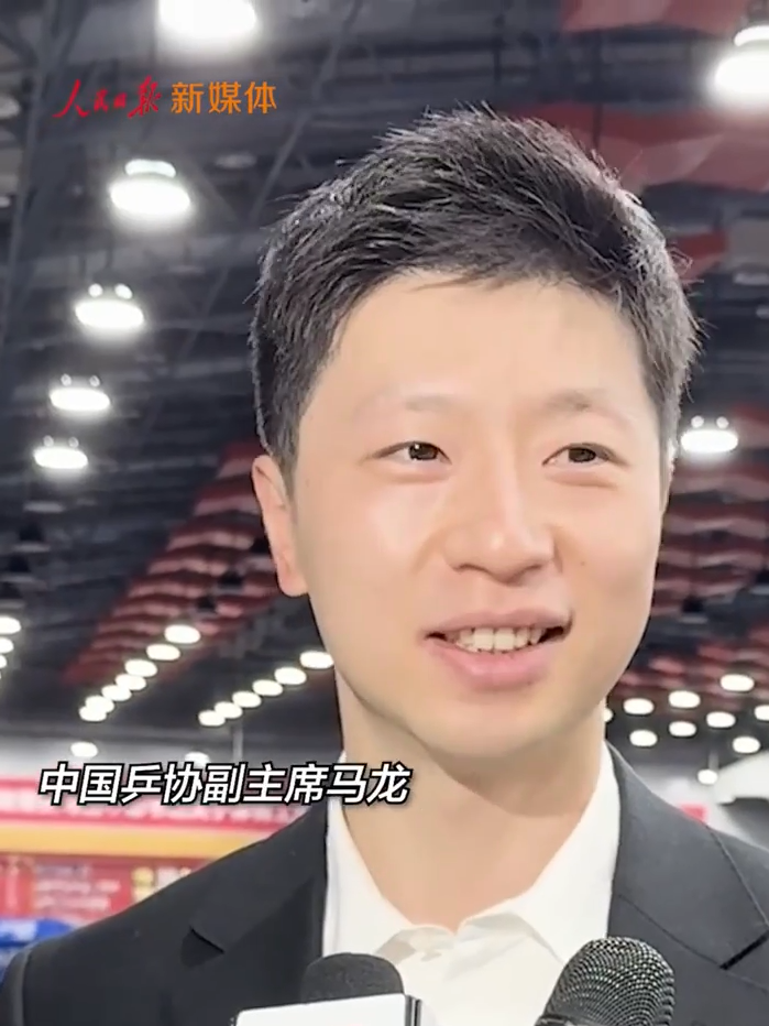 马龙、孙颖莎、王曼昱、王楚钦最新采访来了!