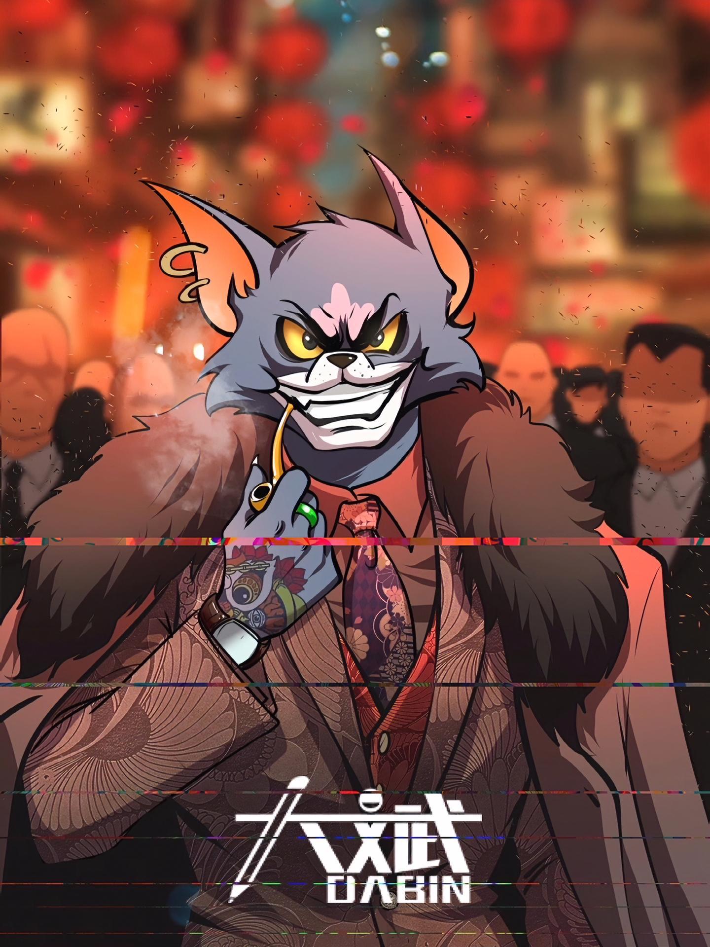 画画 猫和老鼠 tom 绘画设计之tom