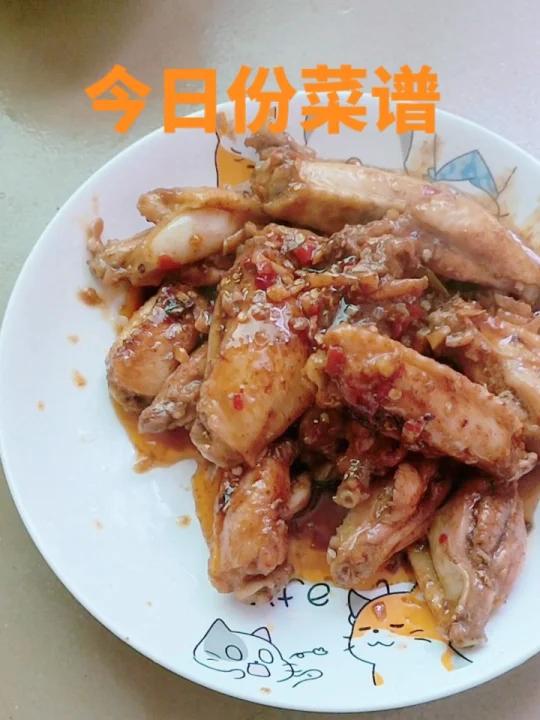 不能吃可乐鸡翅怎么办?香辣味儿了解一下