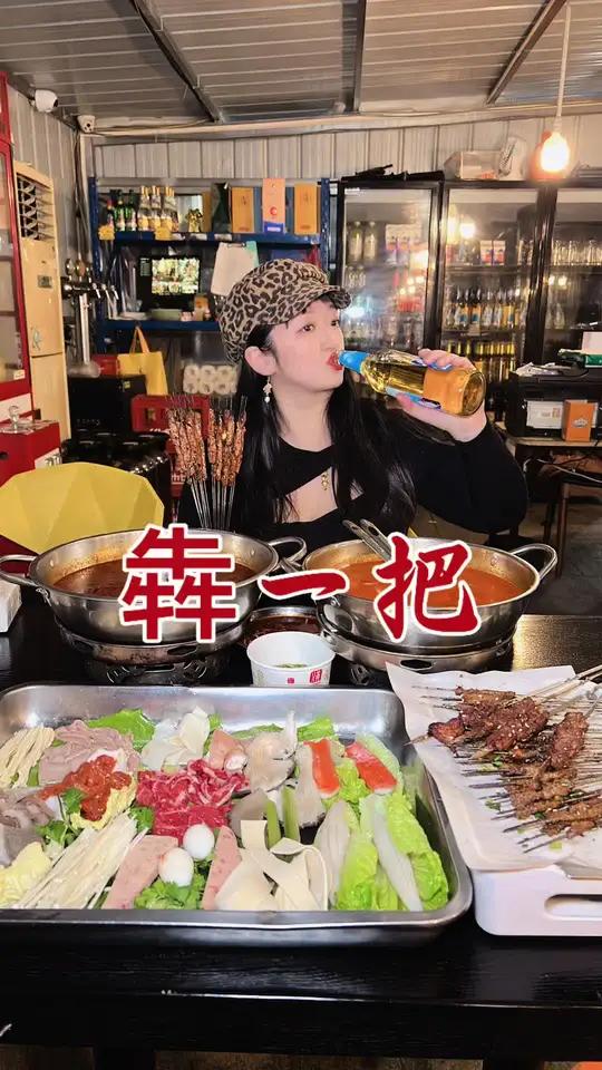 犇一把又出火锅了!在这里既有贵州特色小串又有贵州酸汤火锅,也只有犇一把了!现在成为顾客还有
