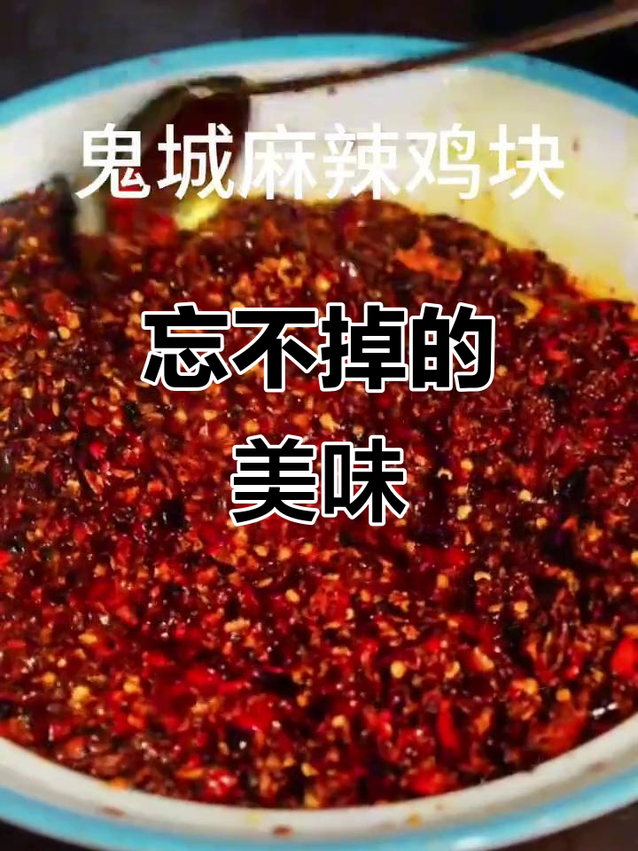 囍尔登大饭店：尝过才知道的特色美食，回头客超多