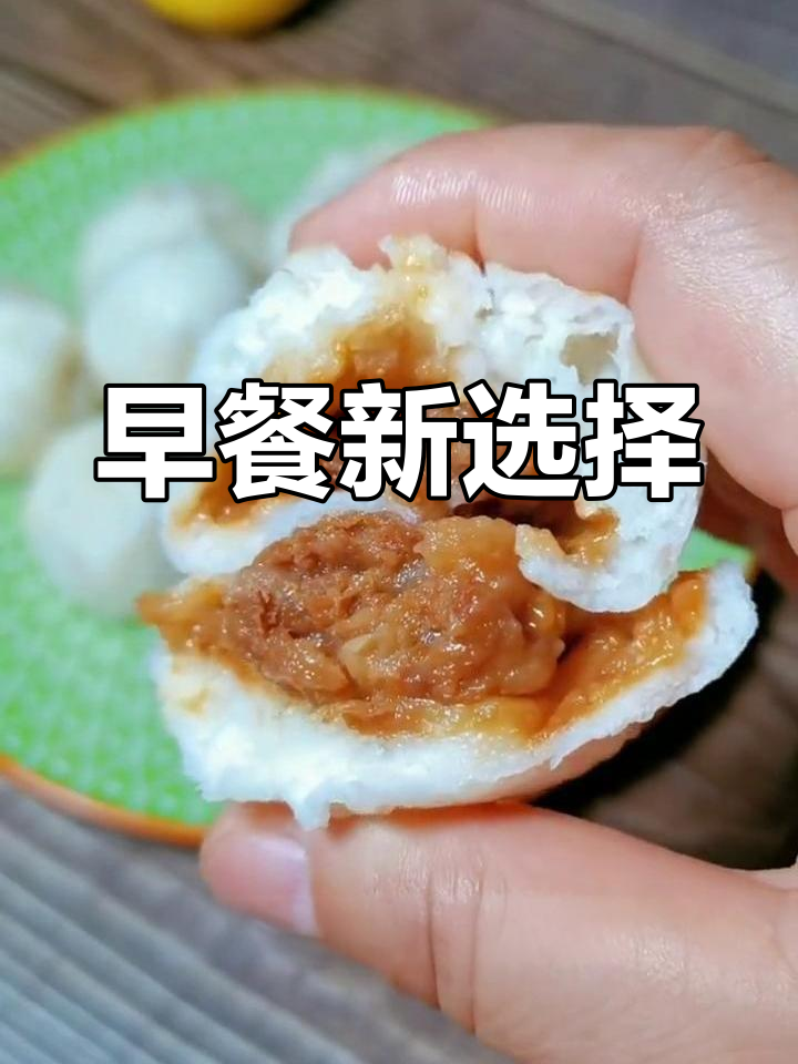 土猪肉小笼包,皮薄馅嫩汤汁丰富,早餐美味又营养