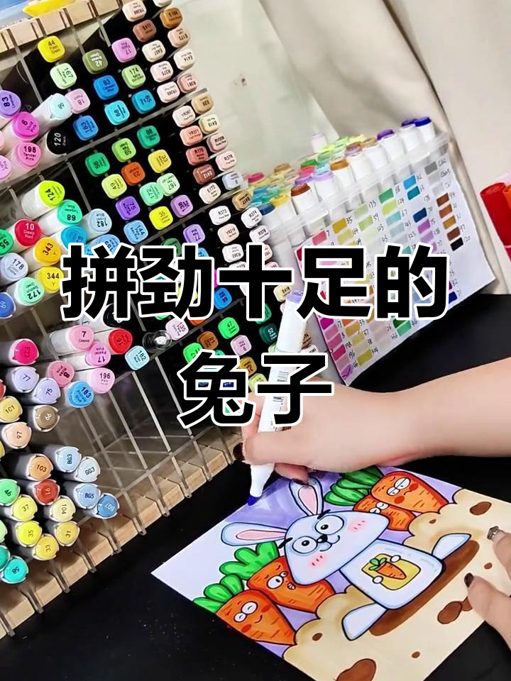 创意简笔画:如何画出拼命奔跑的兔子?
