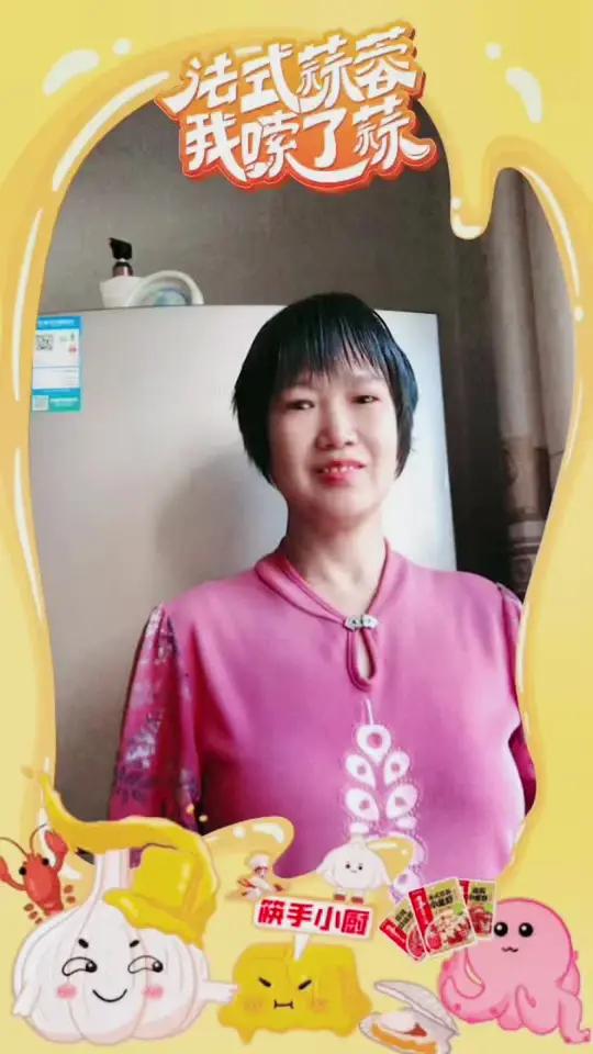 法式蒜蓉我嗦了蒜 筷手小厨