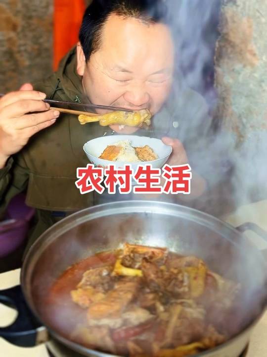 土鸡土鸭土鹅随便吃，还是家里好啊