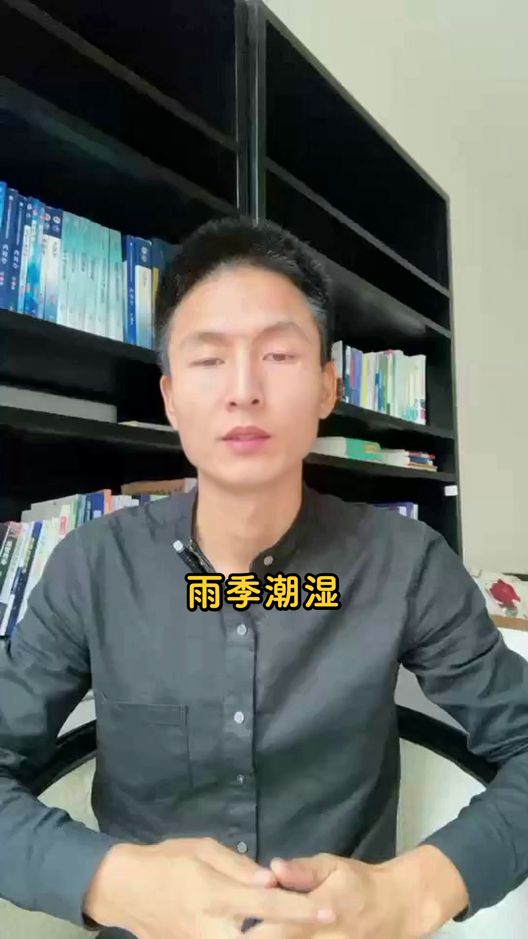 土茯苓煲龟,滋补有讲究