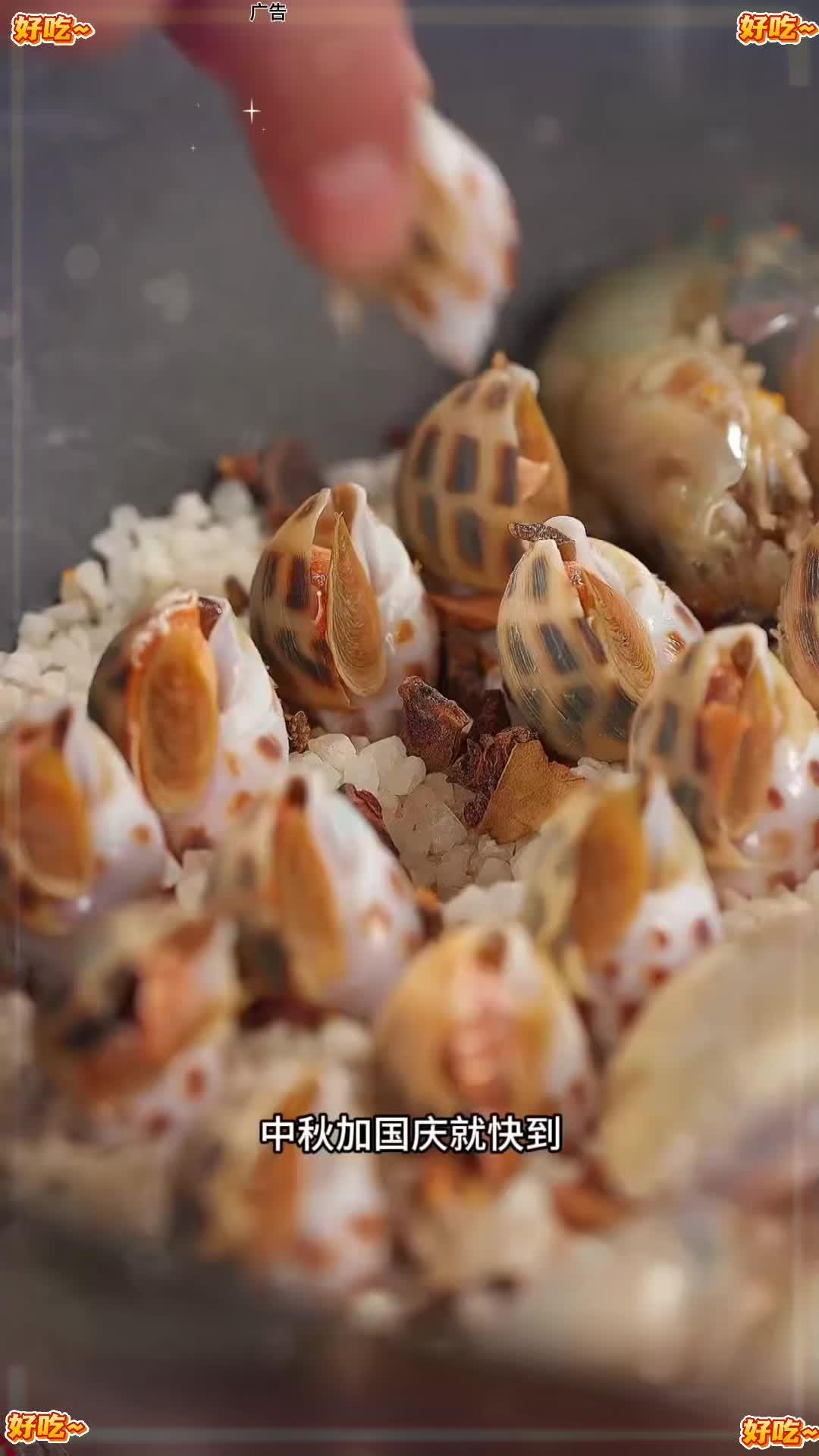 吃海鲜一定要试试盐焗的做法,吃的就是食材本身的鲜甜,想吃什么都一锅出了,实在是太方便了 盐