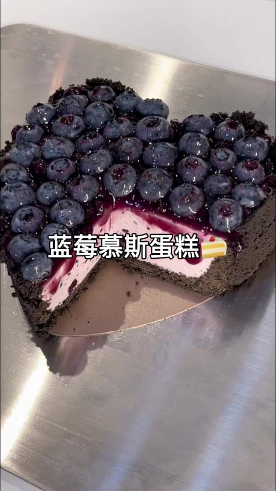 无需烤箱版慕斯蛋糕简单好看好吃好做!