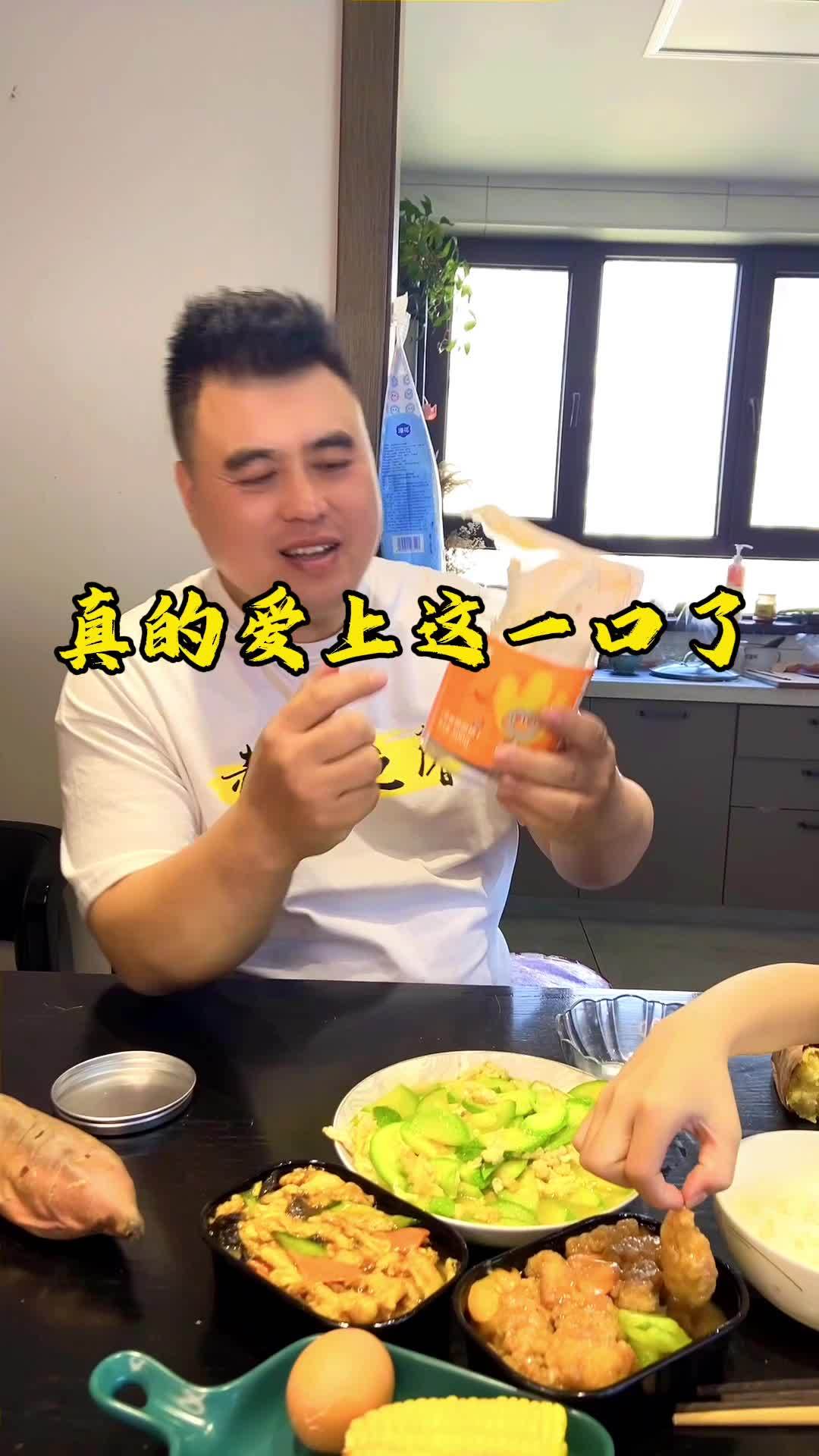 只要吸一口,你一定爱上它 脱骨鸡爪 妈呀太香了 大人小孩都爱吃 好东西一起分享 嘎嘎好吃