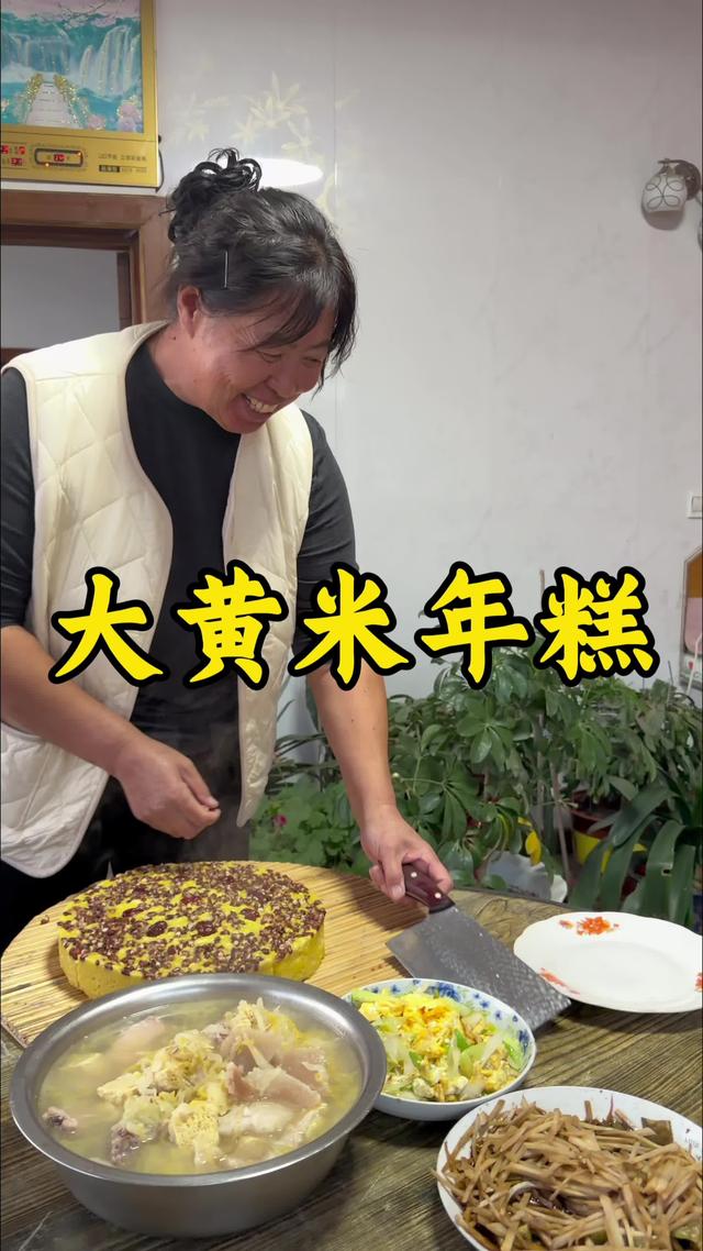 周末在姥姥家，老妈做的大黄米年糕