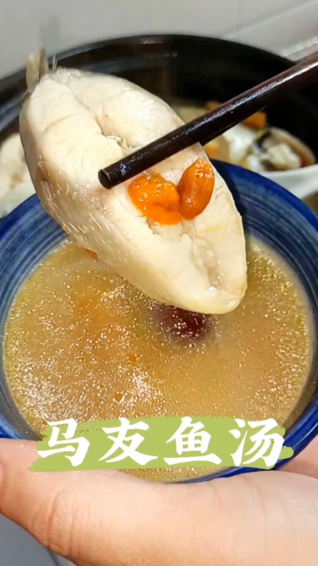 马友鱼这样煮鱼汤,入口即化,口口留香!