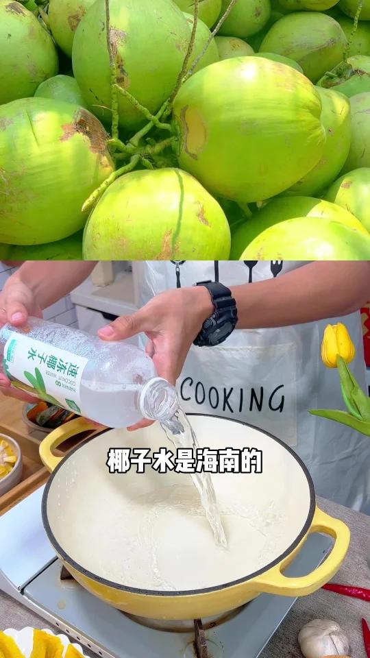 海南特产椰子鸡,正宗的味道认准海蓝厨房