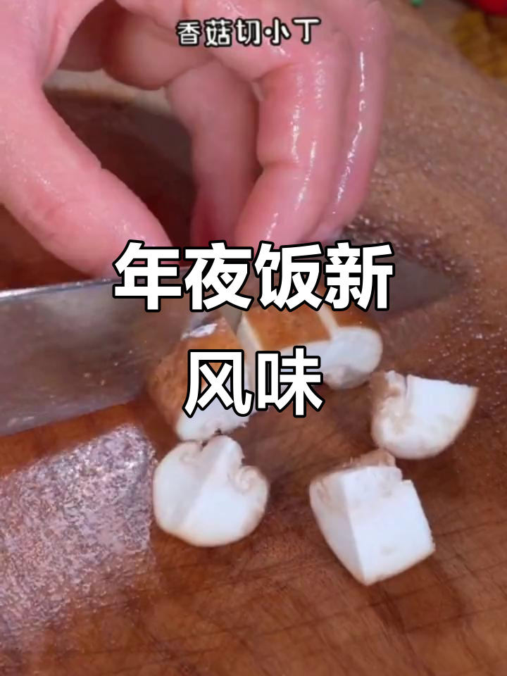 年夜饭必备!这道耗油油菜让餐桌更添色彩,简单又美味