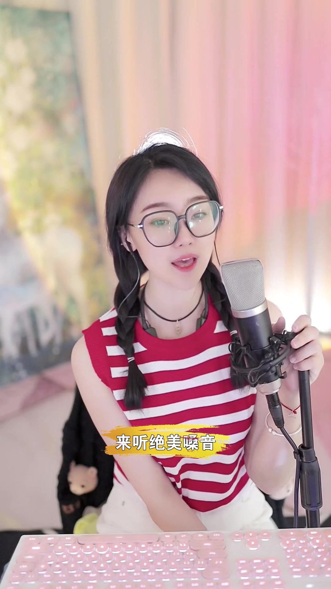 608小鱼 点击头像来我直播间吧~