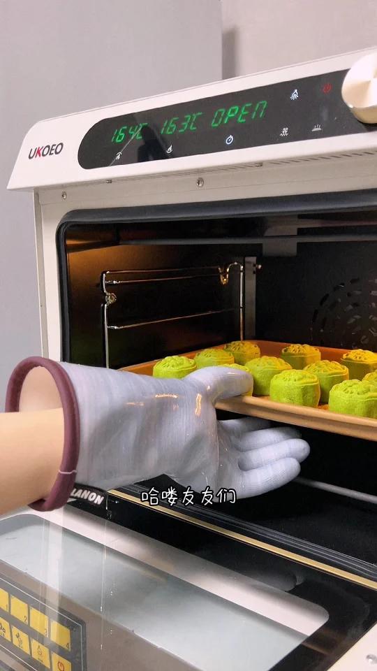 抹茶椰蓉蔓越莓酥皮月饼|不是一丁点好吃