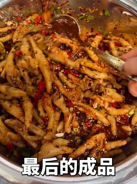 在家就能做!傣味鸡脚教程来啦,赶紧学起来