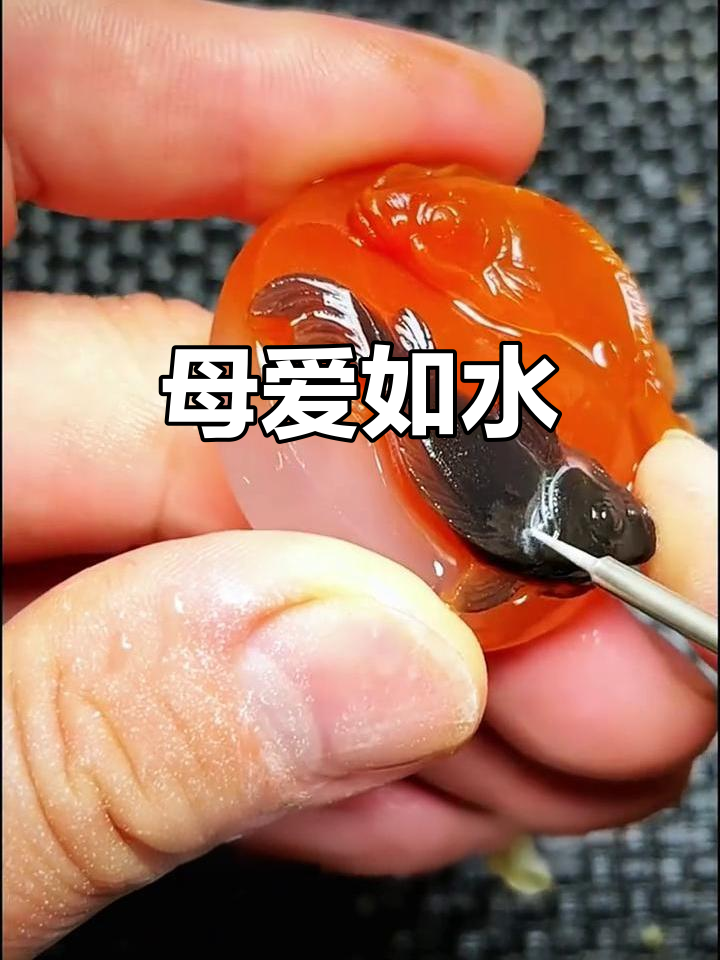 太极双鱼吊坠,母亲专属设计,朋友们觉得如何?