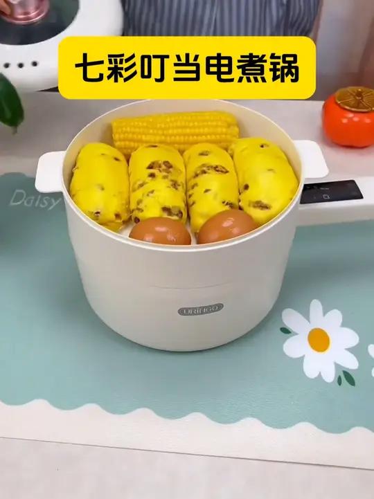 好用的电饭煲来了,升级三升大容量,智能操控面板,煮饭煮粥煲汤预约保温,一锅多用