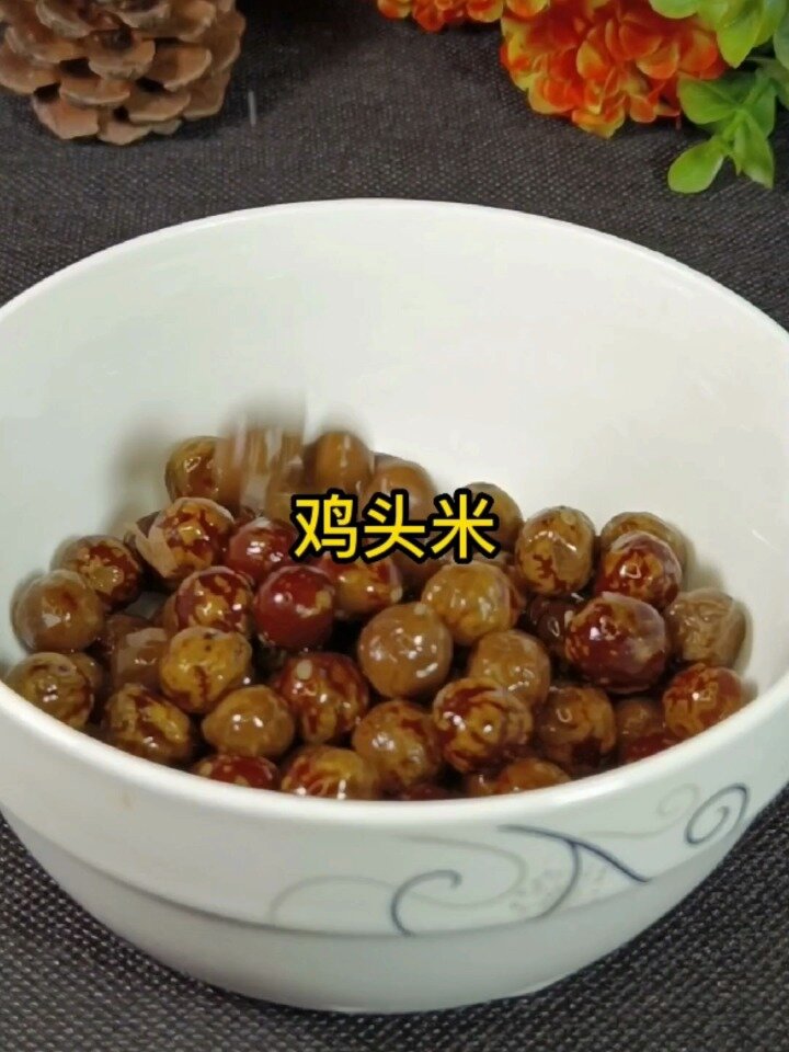 在我的家乡这种食物叫做鸡头籽你那里叫什么